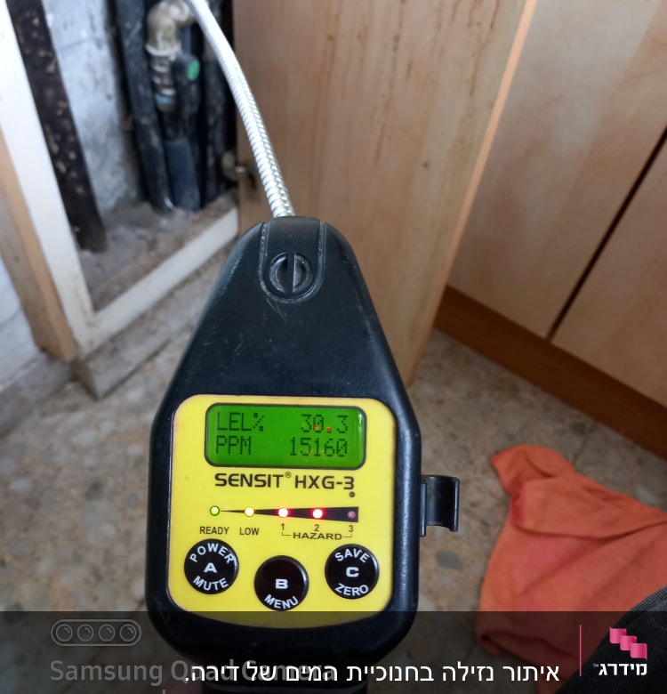 מד גז SENSIT HXG-3 עם צינור גמיש לבדיקה